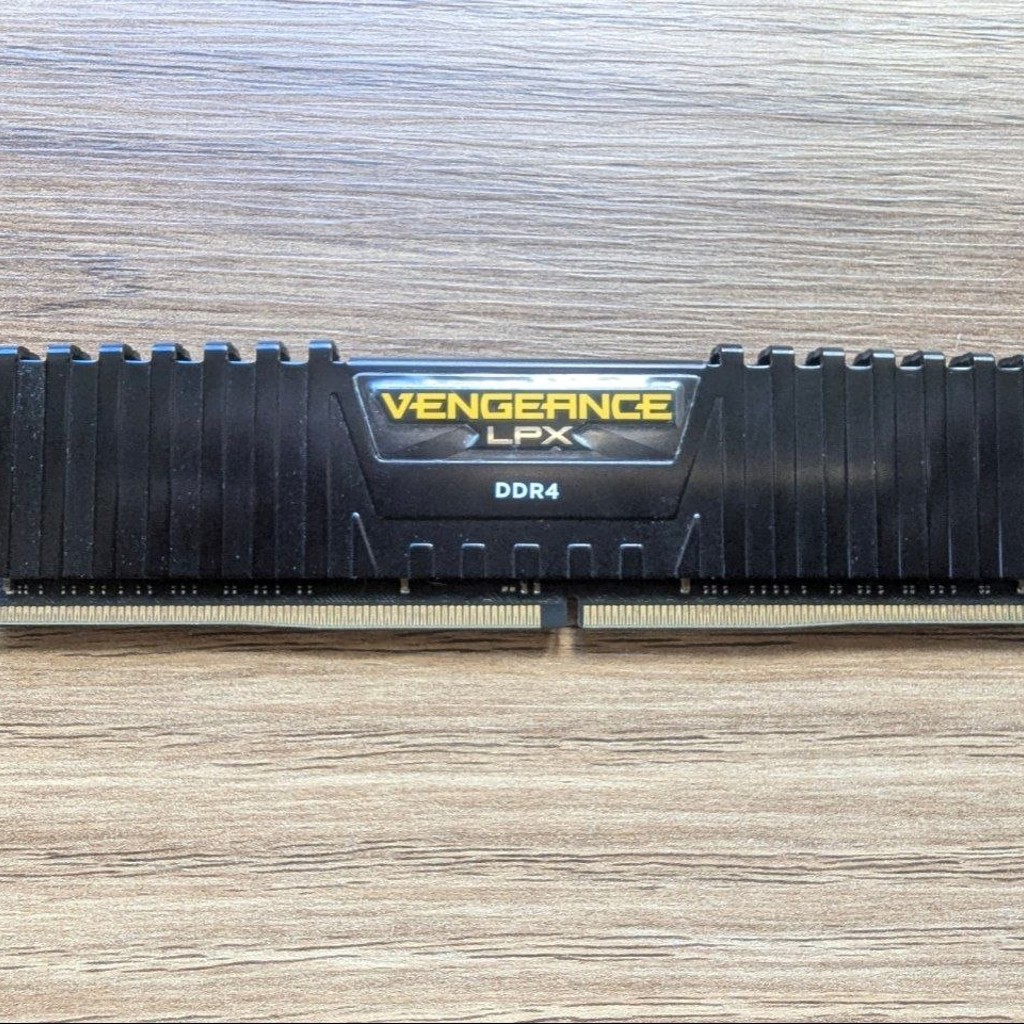Corsair Vengeance LPX 16GB DDR4 2400