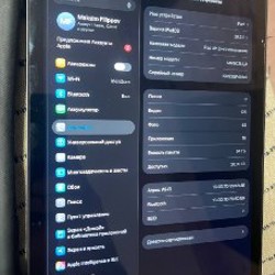 IPad Air 5 поколения - фото 3