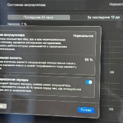 MacBook Air 13.6' M2 - фото 5