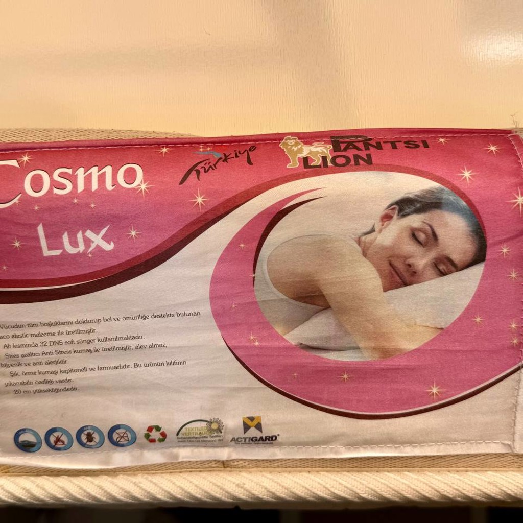 Матрас Cosmo Lux