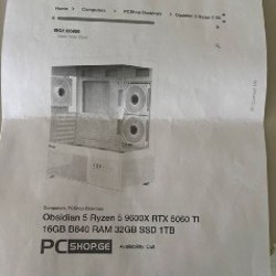 Монитор DELL Plus S2425HSM - фото 4