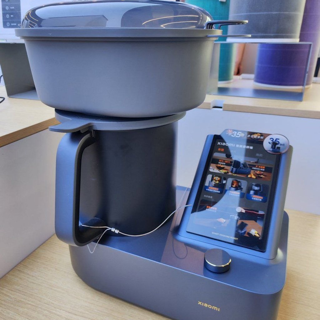 Xiaomi Smart Cooking Robot BHR5930EU