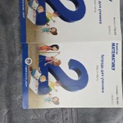 Учебники за 2й класс - фото 8
