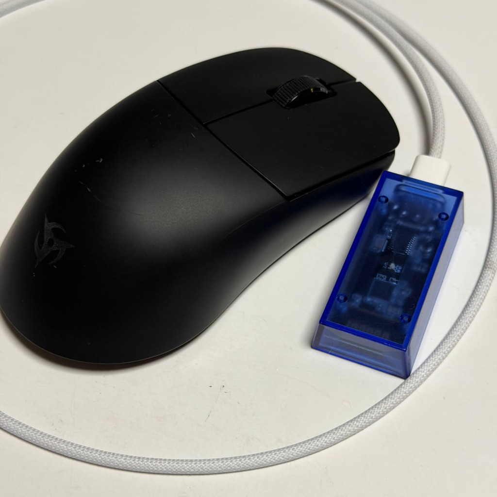 Logitech G Pro X Superlight