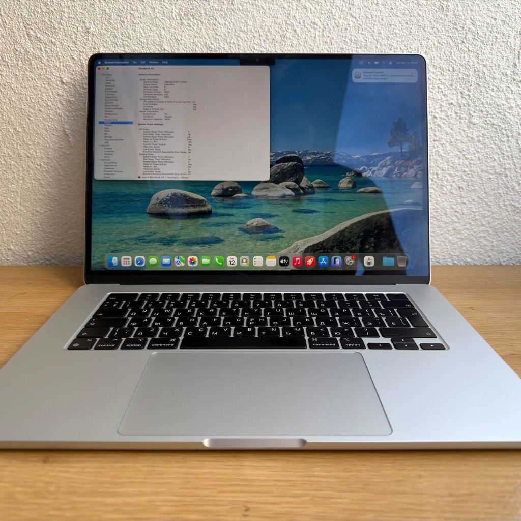 MacBook Air