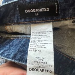 Dsquared2 Slim Jeans / Custom Shorts - фото 3