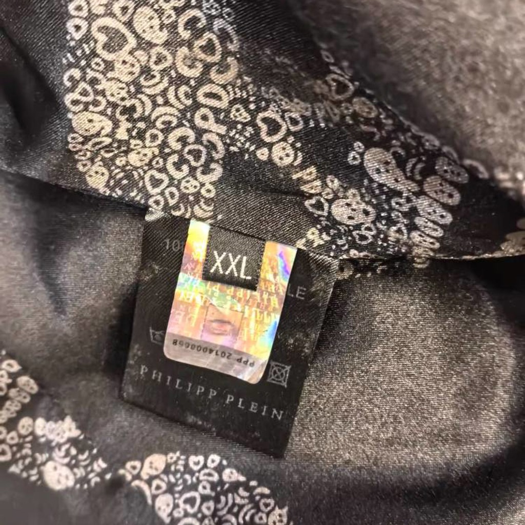 Куртка Philippe Plein