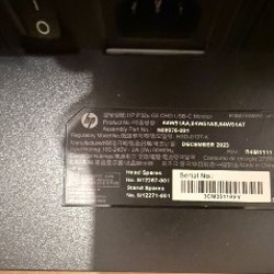 Монитор HP P32u G5 QHD USB-C - фото 2