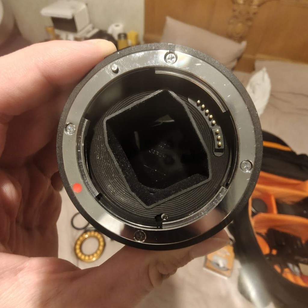 Sigma Mount Converter MC-11