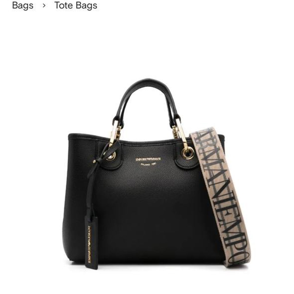 Сумка Emporio Armani