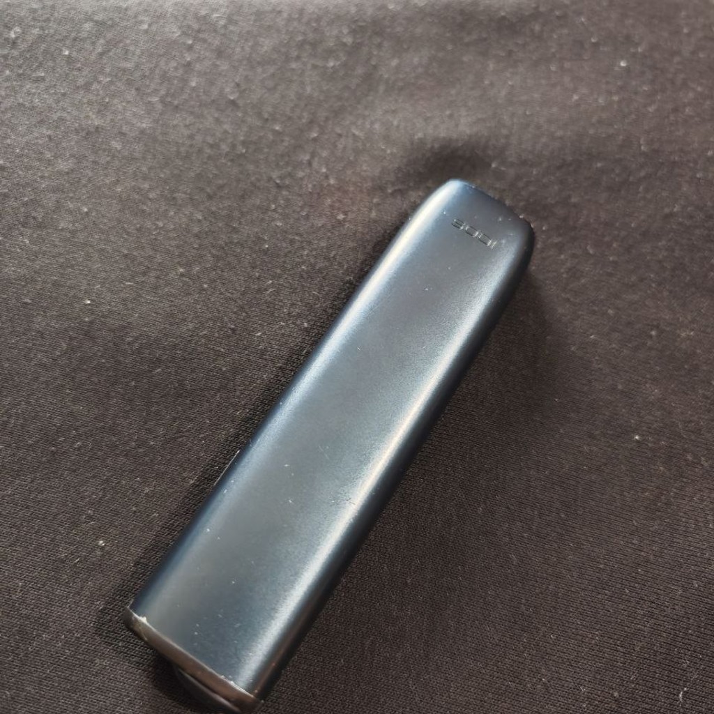 IQOS ILUMA бирюзовый