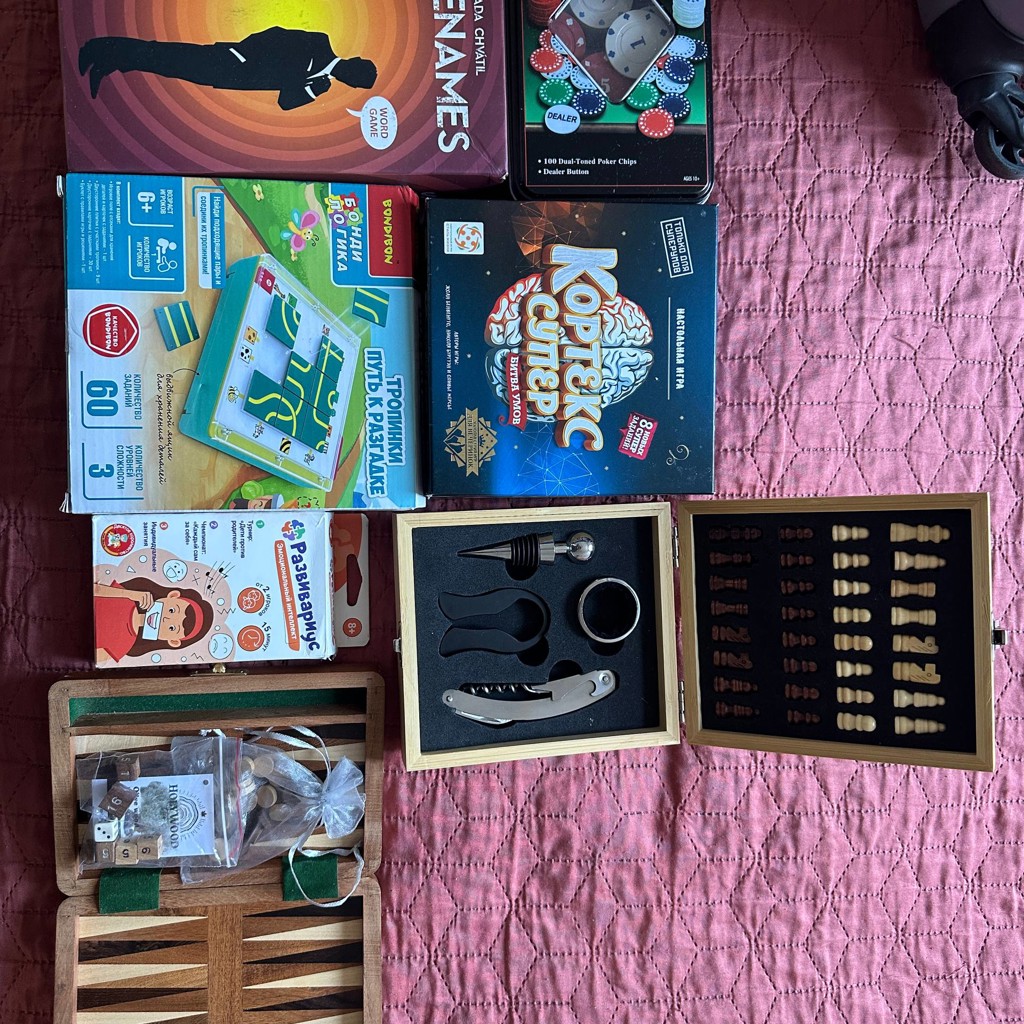 Настольная игра