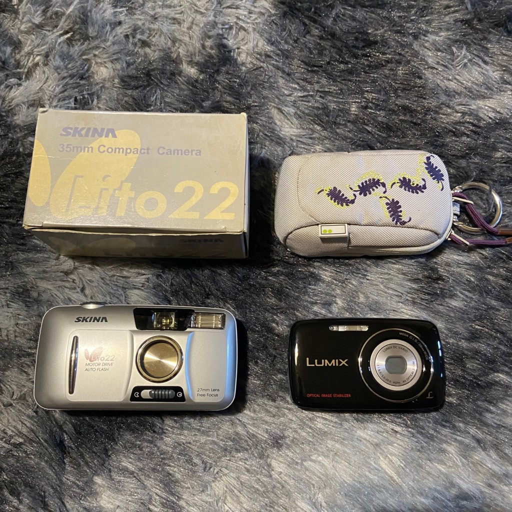 Lumix dmc-s1