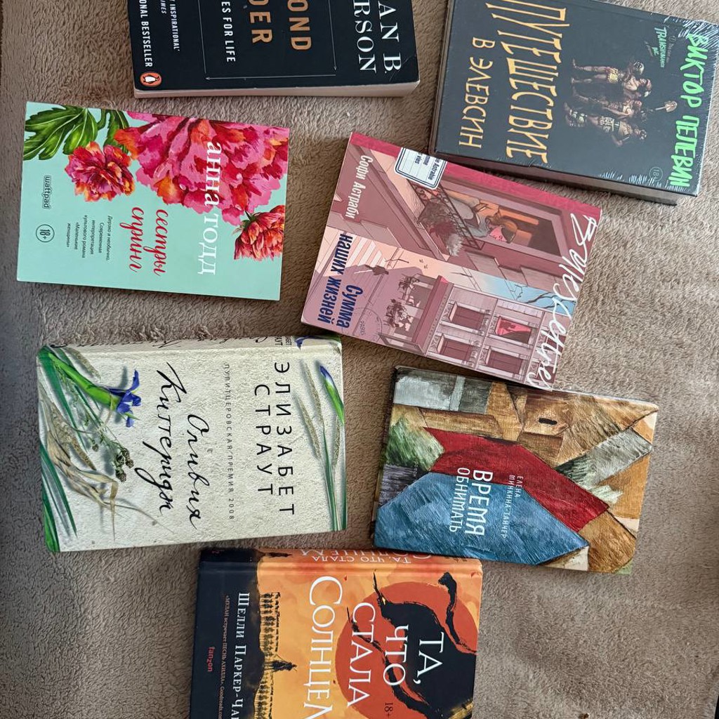 Книги