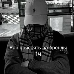 Тренировочные брюки Lonsdale - фото 4