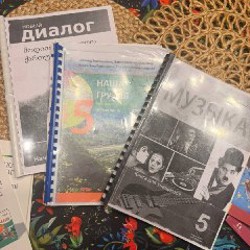 Учебники за 5 класс - фото 10
