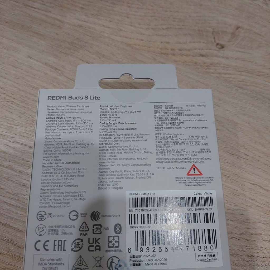Беспроводные наушники Xiaomi