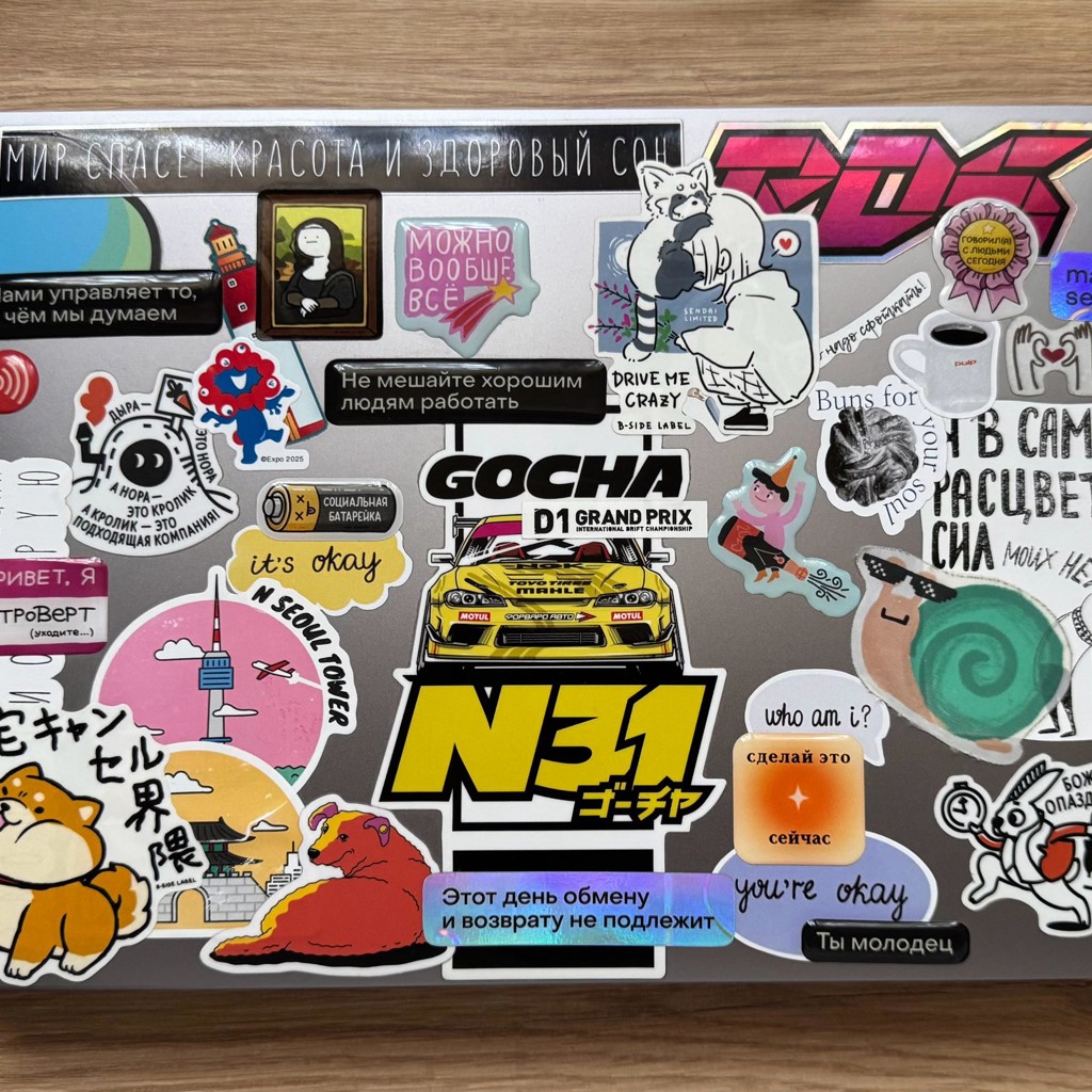 MacBook Air M1