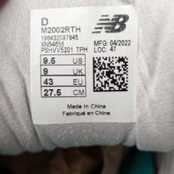 Кроссовки New Balance 2002 - фото 5