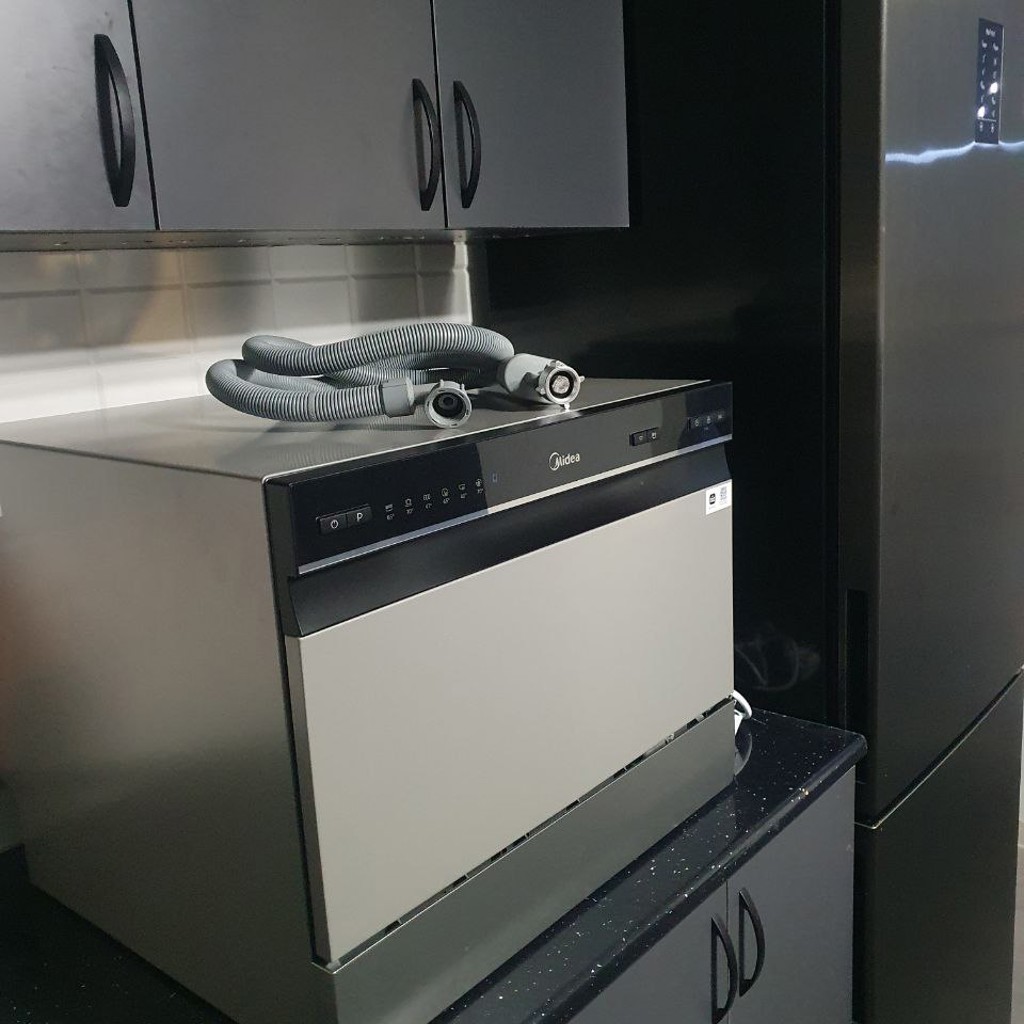 Посудомоечная машина MIDEA MCFD55S460SI