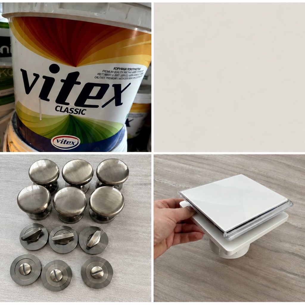 Краска Vitex Classic