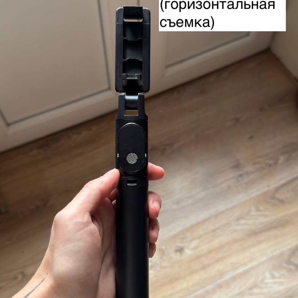Для вычесывания животных