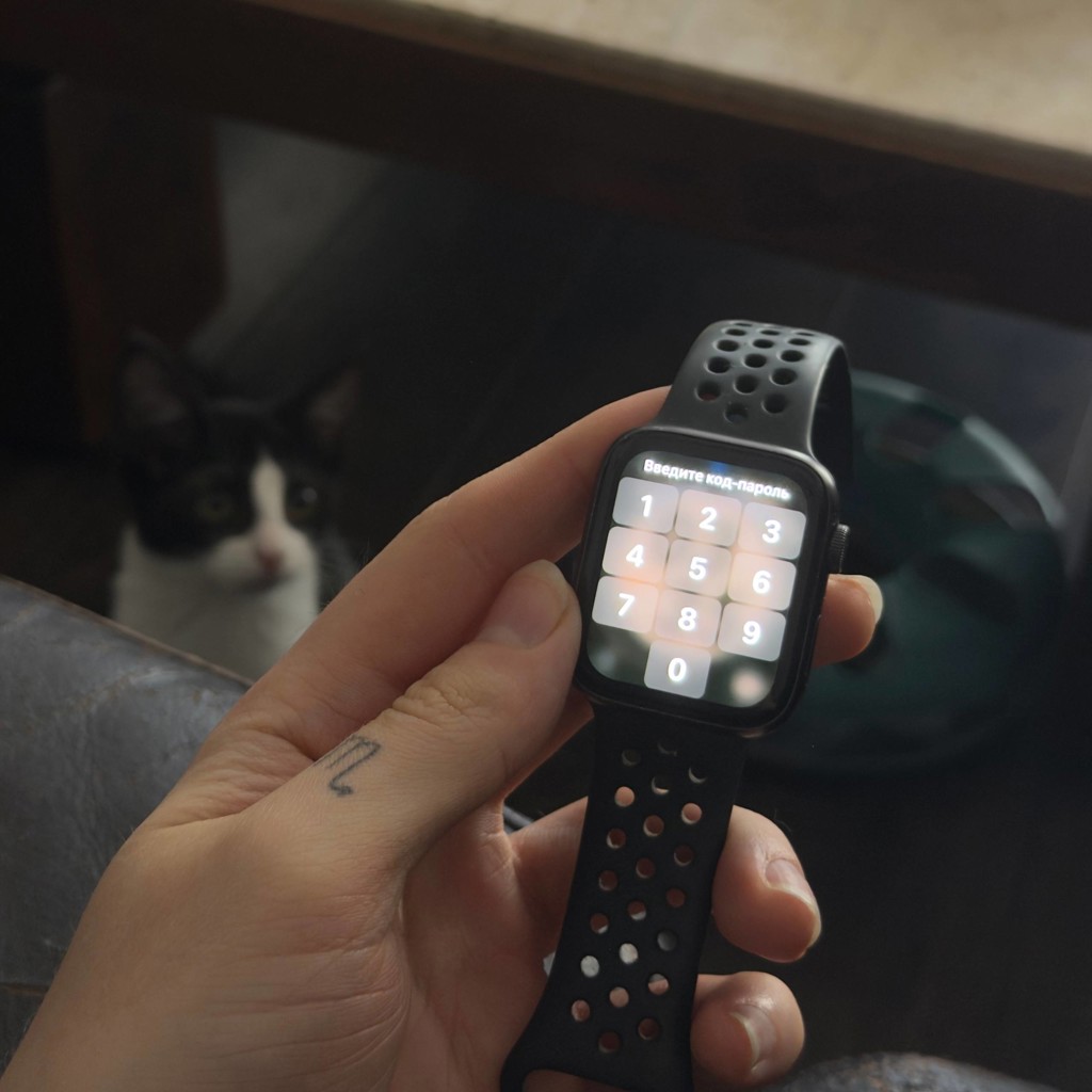 Apple Watch Nike SE