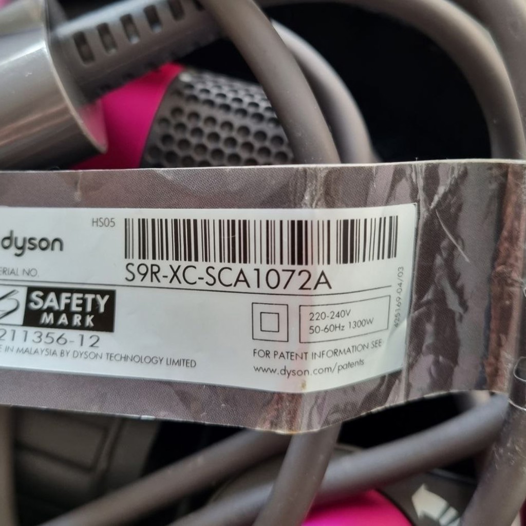 Dyson Airwrap HS05