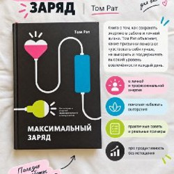 Цветы в темноте - фото 3