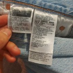 Джинсы Levi's 501 Premium R/Tab - фото 1