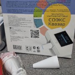 СОЭКС «КВАЗАР» - фото 2