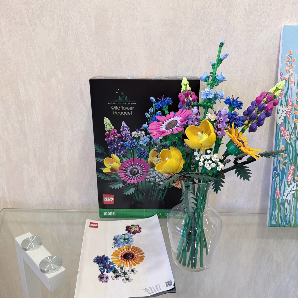 Lego Wildflower Bouquet
