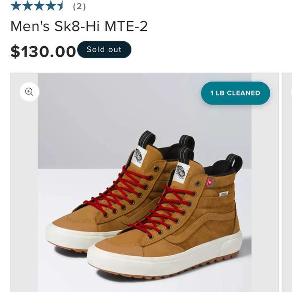 Кроссовки Vans Sk8-Hi MTE