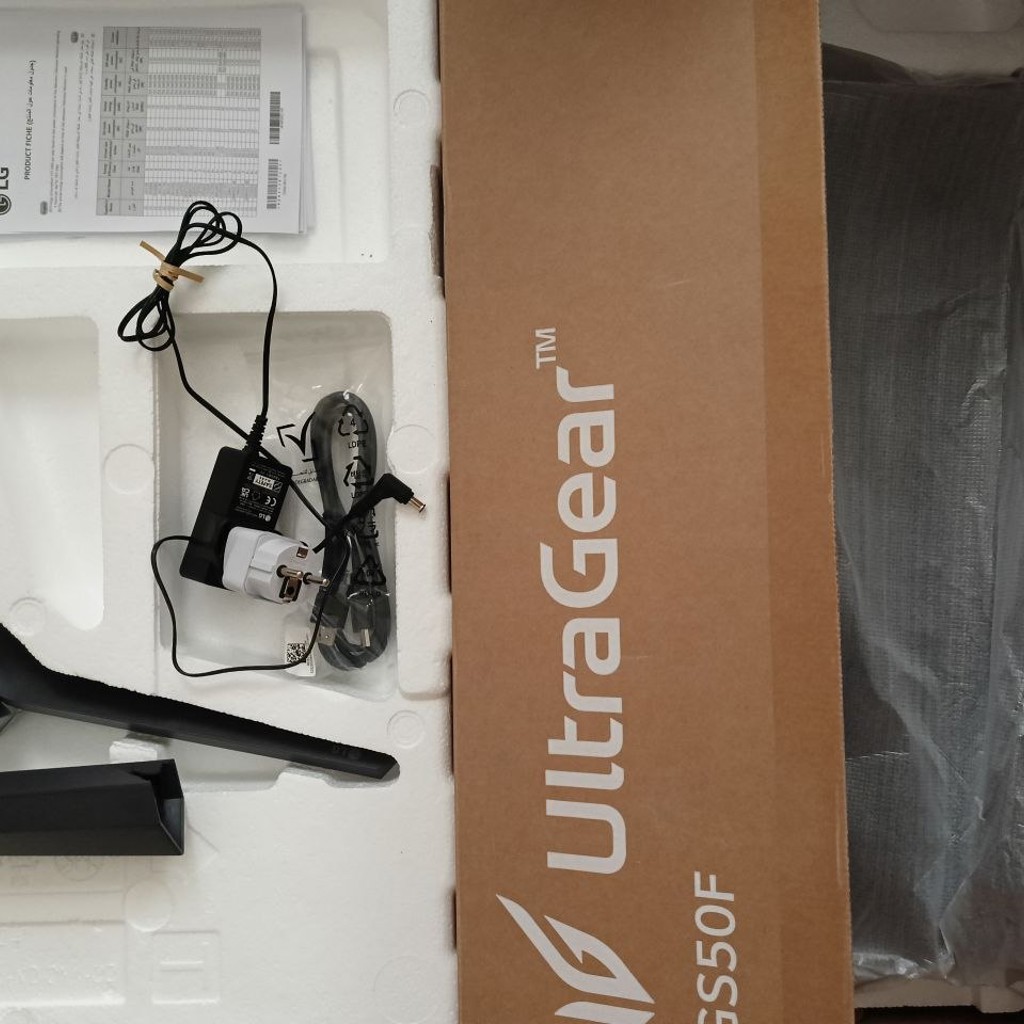 LG Ultragear 24 FHD