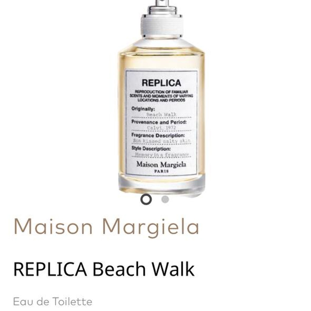 REPLICA - Beach Walk