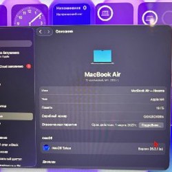 MacBook Air 13 дюймов - фото 3