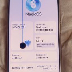 Электробритва Philips 5000 series - фото 5