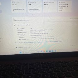 ASUS VivoBook X509JB - фото 3