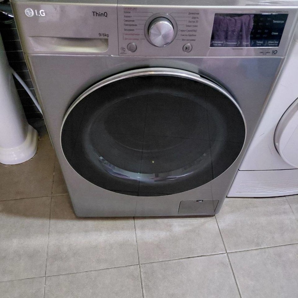 Товар