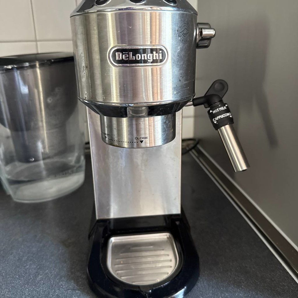 Кофемашина De Longhi ec685
