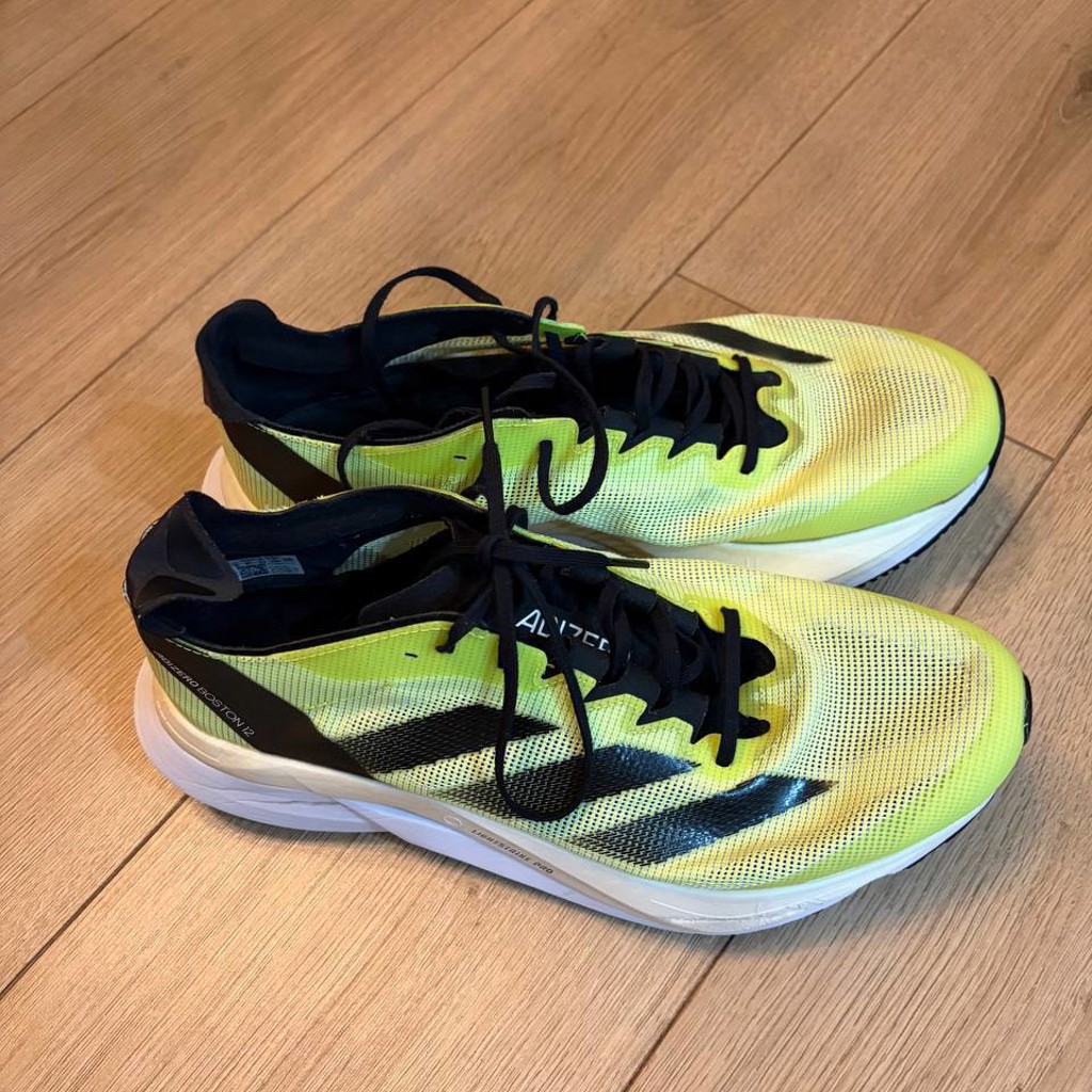 Adidas adizero Boston 12