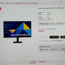 Монитор Samsung S27D300GA - фото 4