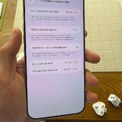 IPhone 17 Pro Max - фото 4