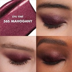 Giorgio Armani Eye Tint (оба оттенка) - фото 2