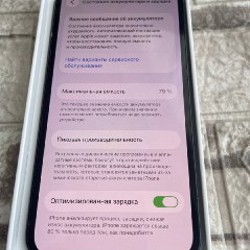 IPhone 13 128GB - фото 3