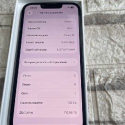 IPhone 13 128GB - фото 4