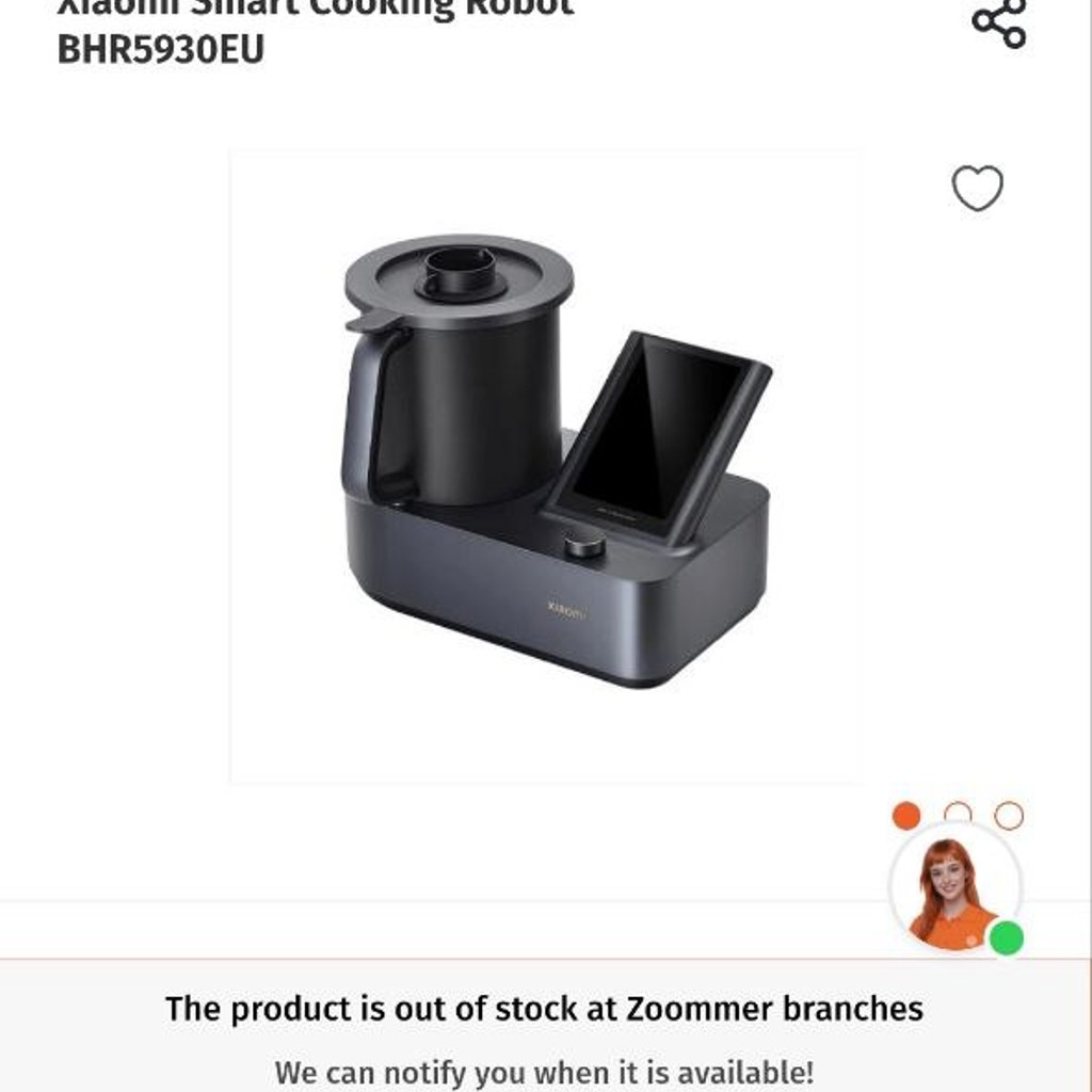 Xiaomi Smart Cooking Robot BHR5930EU