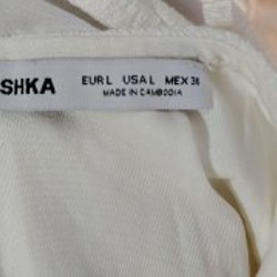 Платье вечернее Bershka - фото 2