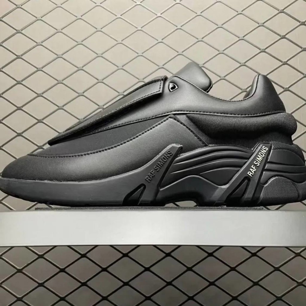 Raf Simons Antei
