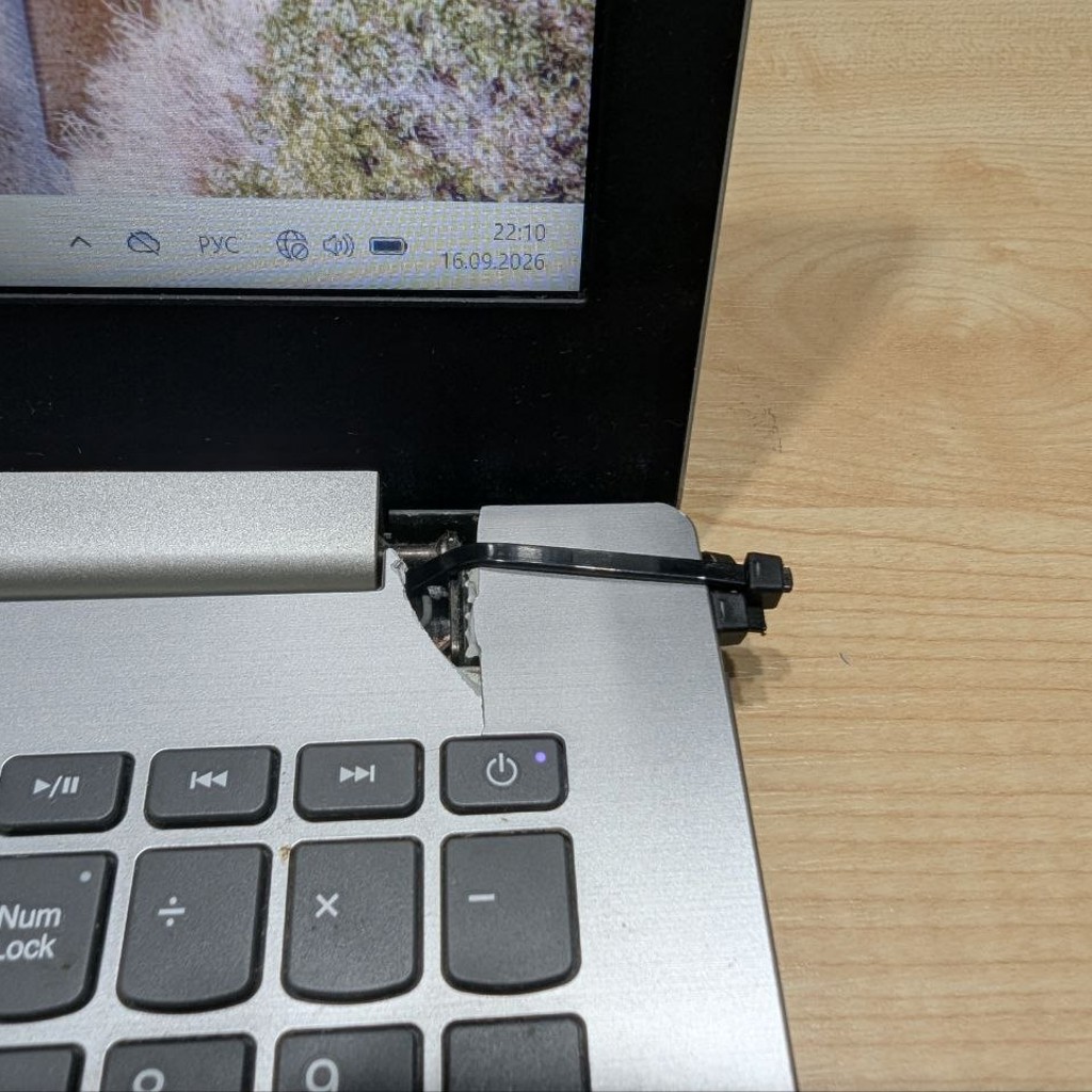 Ноутбук Lenovo IdeaPad 320-15IAP